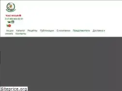 Sites similar to progurman.ru