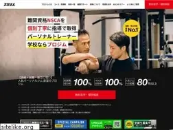 Sites similar to progym.jp