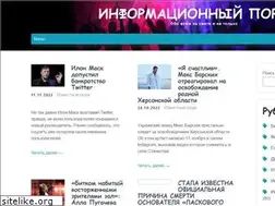 Sites similar to progzona.ru