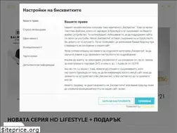 Sites similar to prohairshop.bg
