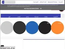 Sites similar to prohamzaa.blogspot.com