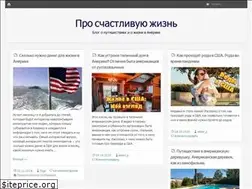 Sites similar to prohappylife.ru