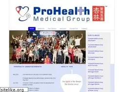 Sites similar to prohealth.sg