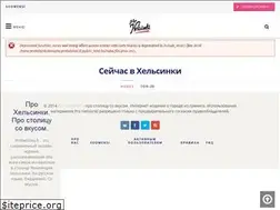 Sites similar to prohelsinki.fi