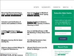 Sites similar to prohindustani.com