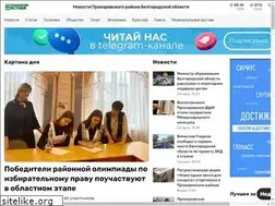Sites similar to prohistoki.ru