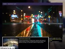Sites similar to prohistory.ru