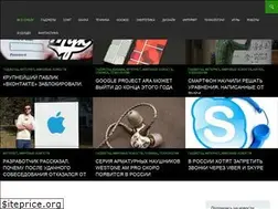 Sites similar to prohitech.ru