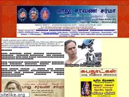 Sites similar to prohithar.in