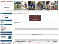Sites similar to prohkbr.ru
