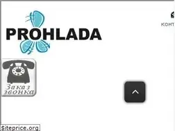 Sites similar to prohlada.kz