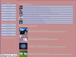 Sites similar to proho.ru