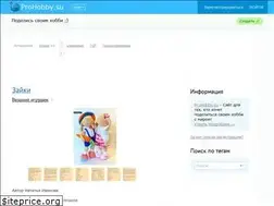 Sites similar to prohobby.su