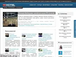 Sites similar to prohotel.ru