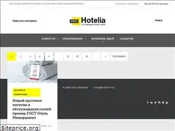 Sites similar to prohotelia.com