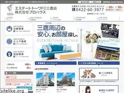 Sites similar to prohouse-mitaka.jp