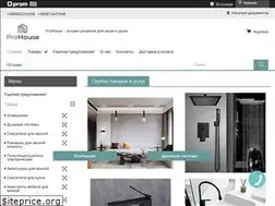 Sites similar to prohouse.com.ua