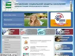 Sites similar to prohuszn.ru