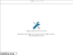 Sites similar to proidea-shop.com