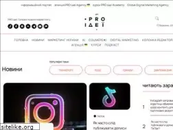 Sites similar to proidei.com