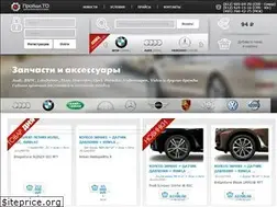 Sites similar to proidi.to