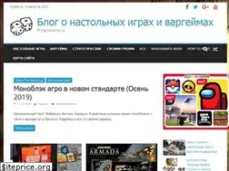 Sites similar to proigrogame.ru