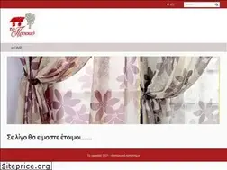 Sites similar to proikio.gr