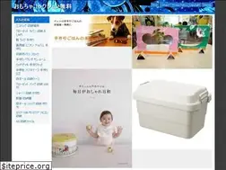 Sites similar to proimagespitu.web.app