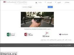 Sites similar to proinf.ir