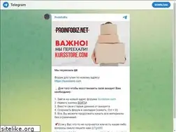 Sites similar to proinfobiz.net