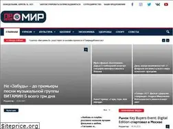 Sites similar to proinfomir.ru
