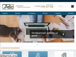 Sites similar to proinfosoft.ru
