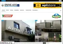 Sites similar to proinoslogosnews.gr