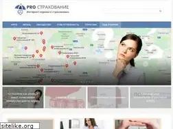 Sites similar to proins.ru