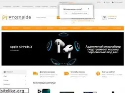Sites similar to proinside.net