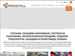 Sites similar to proinstall-bg.com