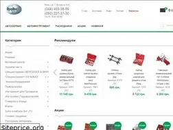 Sites similar to proinstr.kiev.ua
