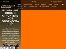 Sites similar to proinstrument-shop.ru