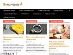 Sites similar to proinstrumentinfo.ru