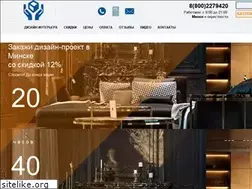 Sites similar to prointerior.by