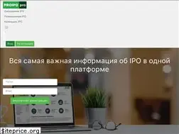 Sites similar to proipo.pro