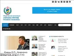 Sites similar to proisvol.info