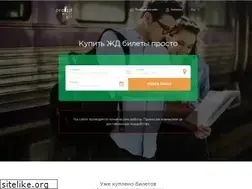 Sites similar to proizd.ua