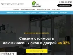 Sites similar to proizvoditeli-vorot.ru
