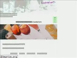 Sites similar to proj-drinkex.web.app