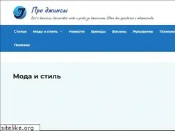 Sites similar to projeans.ru
