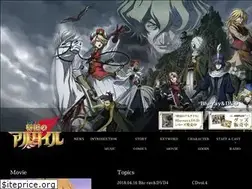 Sites similar to project-altair.com