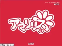 Sites similar to project-amaryllis.com