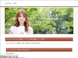 Sites similar to project-bigship.com
