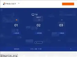 Sites similar to project-inc.co.jp